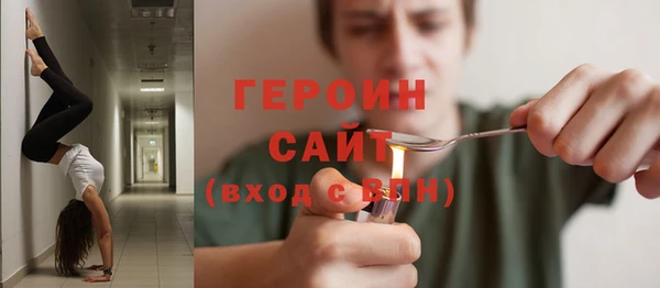 mix Бугульма